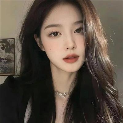 美丽笨女人