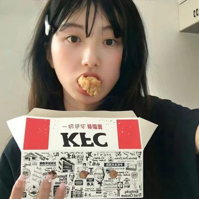 美国骗局