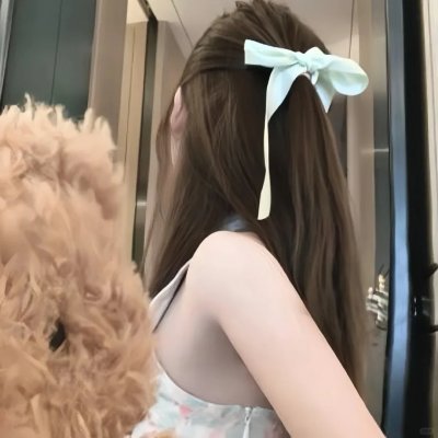 八重子的低音